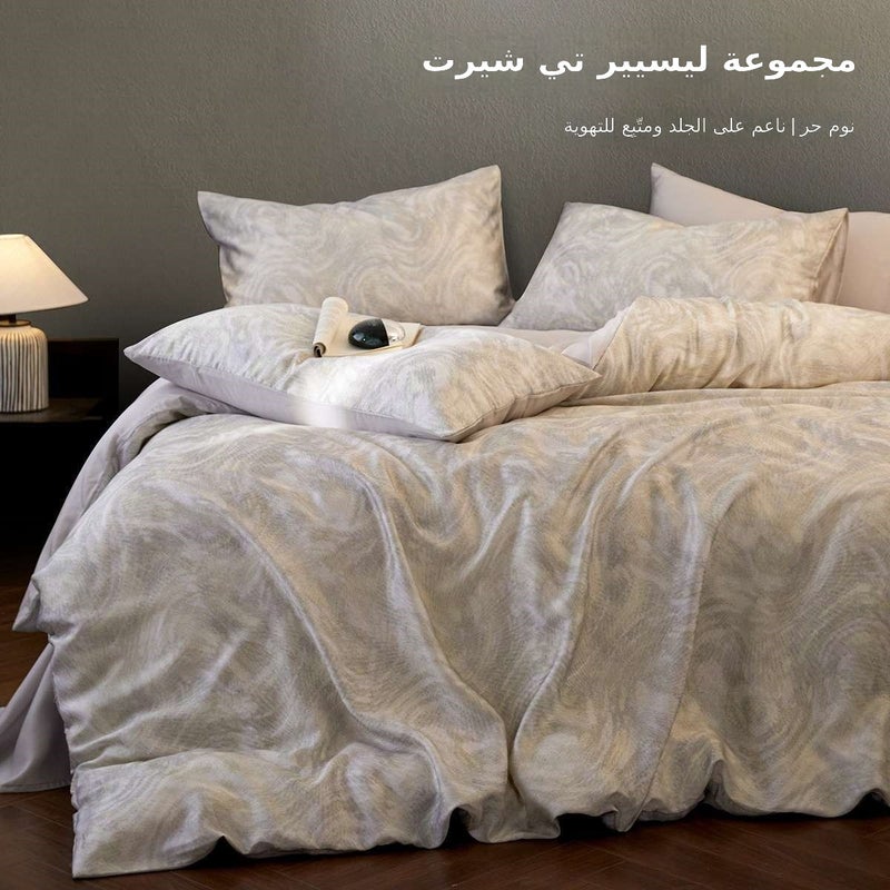2026 Berlin Tencel Lyocell Bed Sheet Set - Silky Smooth Cooling Bedding - Modern Minimalist - Image 2