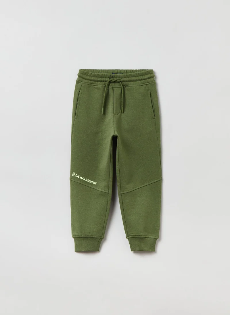 Ovs OVS Plush Joggers With Drawstring