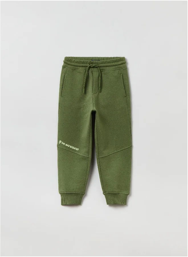 Ovs OVS Plush Joggers With Drawstring