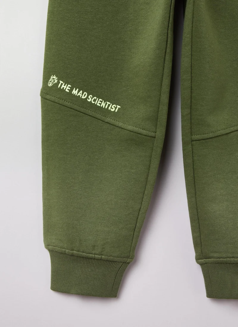 او في اس OVS Plush Joggers With Drawstring