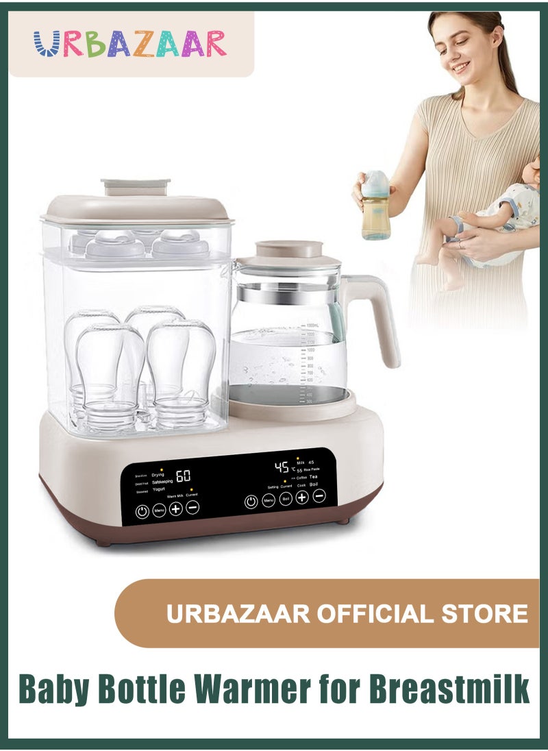 URbazaar Baby Bottle Warmer for Breastmilk,Multifunctional Bottle Steamer and Dryer, Bottle Maker Formula Machine, Water Warmer for Baby Formula,Smart Temperature Control Auto Shut-Off BPA Free  - Image 1
