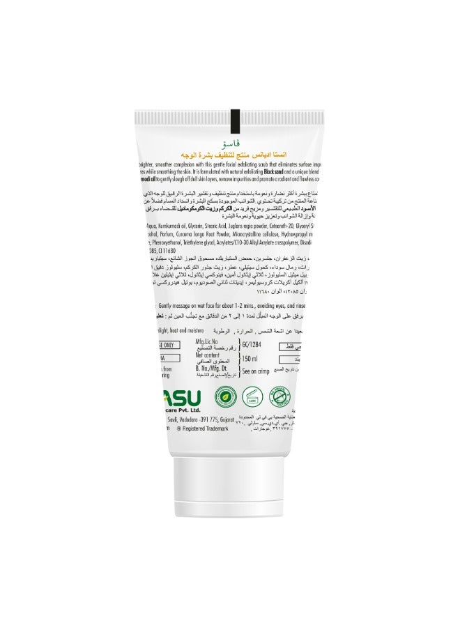 Vasu Insta Radiance Face Scrub 150ml - Image 2