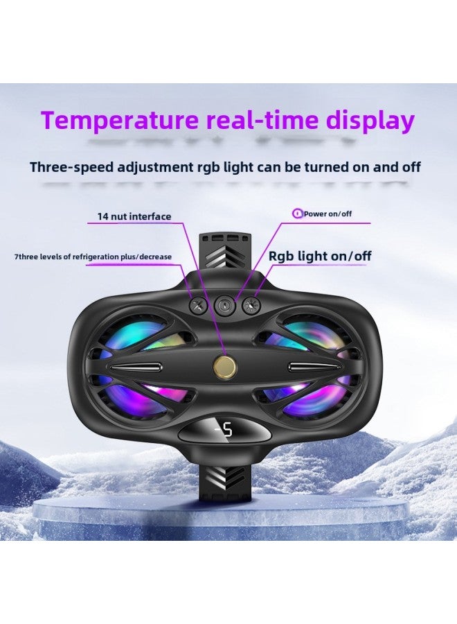 Loquat 2024 Live Broadcast Auxiliary Three Windshield Switchable Dual-core Dual-fan Semiconductor Refrigeration Mobile Phone Radiator-Color:K12 Black + T13-2 Black - Image 5