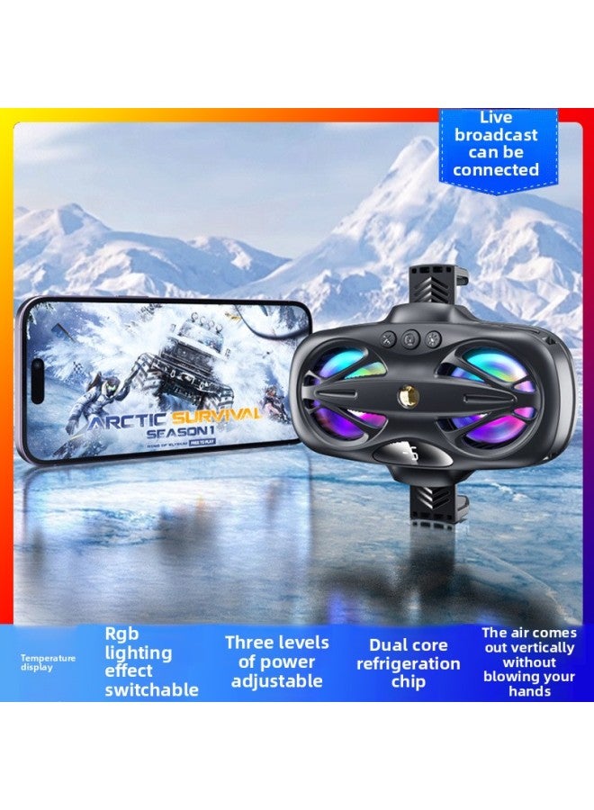 Loquat 2024 Live Broadcast Auxiliary Three Windshield Switchable Dual-core Dual-fan Semiconductor Refrigeration Mobile Phone Radiator-Color:K12 Black + T13-2 Black - Image 2