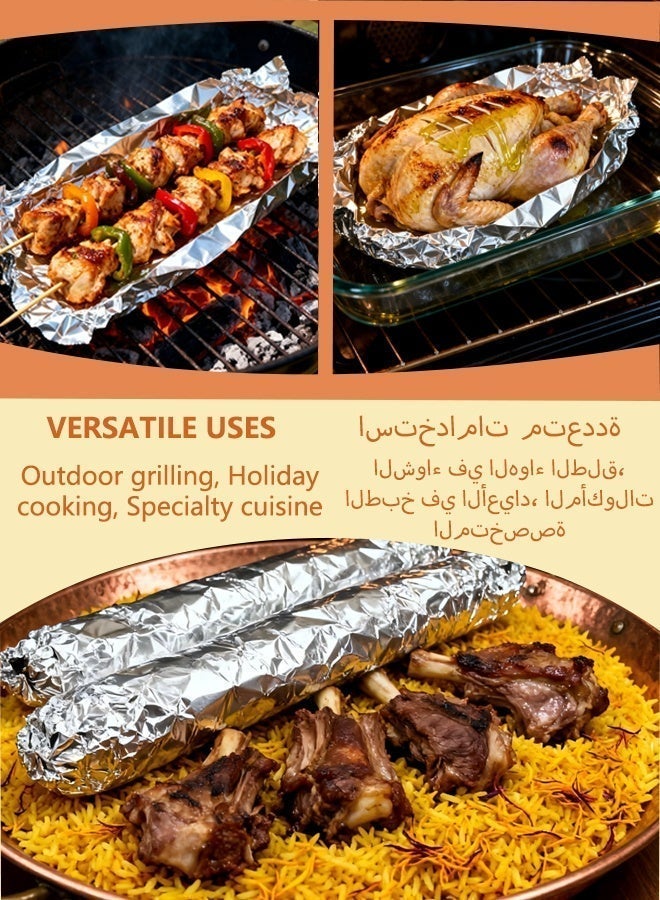 ساكان ورق الألمنيوم 10 م × 30 سم ورق ألمنيوم شديد التحمل للمطبخ، ورق خبز، ورق مطبخ مثالي للطهي والشواء والخبز والتحميص وحفظ الطعام، حافة مثقبة مدمجة لسهولة التمزيق - Image 3