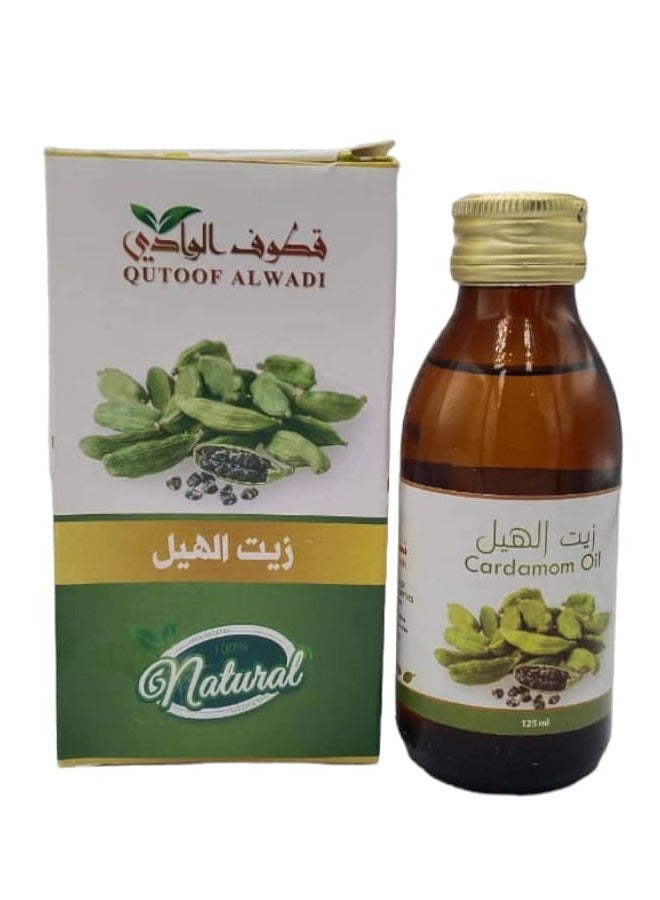 قطوف الوادي زيت الهيل 125مل