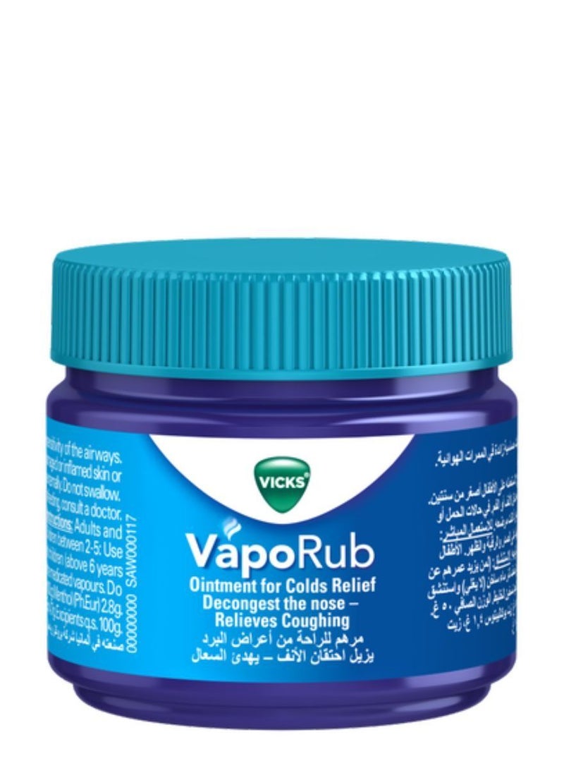 Generic - Vicks Vaporub 50 Gm - Image 1