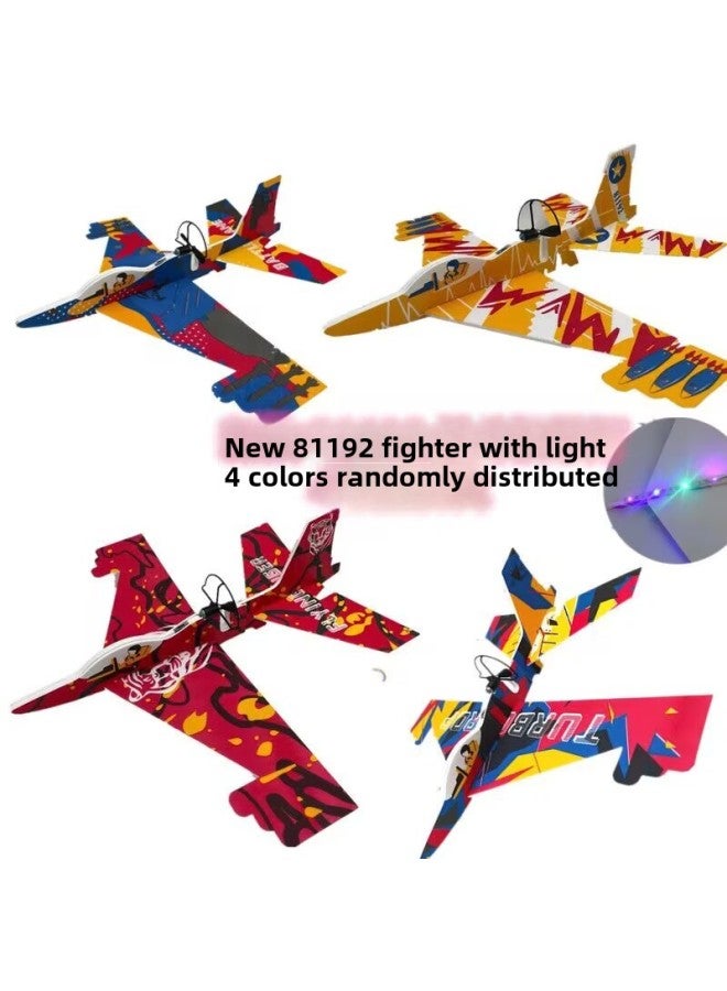 Electric Hand-throwing Aircraft Transport 20 Model Fall-resistant Glider Children's Outdoor Parent-child Interactive Toy Model-Color:YJ Su 27 Fighter (with Lights)