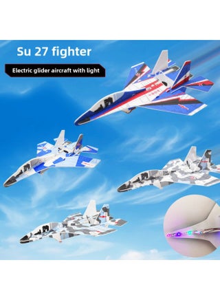 Electric Hand-throwing Aircraft Transport 20 Model Fall-resistant Glider Children's Outdoor Parent-child Interactive Toy Model-Color:YJ Su 27 Fighter (with Lights) - pzsku/ZE71119F9C533322A7AB6Z/45/1746227714/313dfb59-4480-48e9-9934-ff049d47591f
