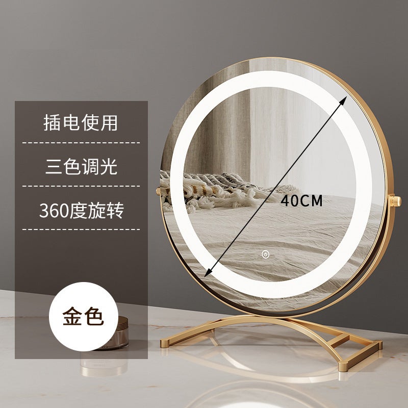 Round Black Dressing Table Makeup Mirror Desktop Led Lamp Desktop Popular Smart Lamp Supplementary Light Beauty Mirror - Image 1