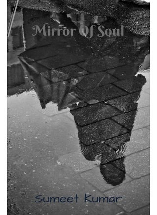 Mirror of Soul - pzsku/ZE7120C9A0507EAD17589Z/45/1747743098/597b2874-19e2-4e00-9a1c-7e9cc5a5fb9d