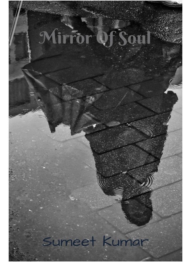 Mirror of Soul 