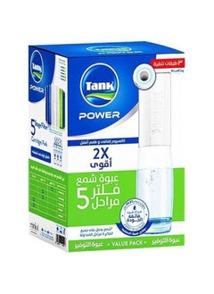 تانك عبوة شمع فلتر تانك باور 5 مراحل - 6 خراطيش  - Image 1