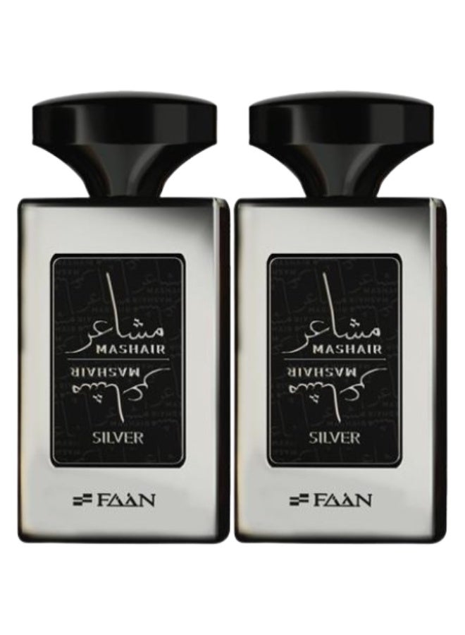 Mashaer 2 Pieces Mashair Silver Perfume 100ML - Image 1