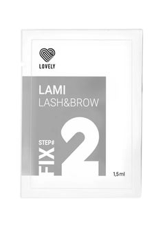 لافلي تركيبة لتثبيت الرموش والحواجب LOVELY №2 FIX، 1.5 مل  - Image 1