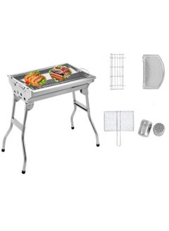 Generic Large Portable Stainless Steel BBQ Grill 48x28x57 cm Silver  - Image 1