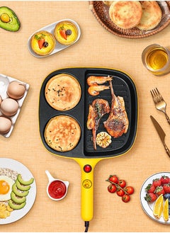 3-in-1Multi-function Pancake Frying Pan Sandwich Maker, Omelette Breakfast Maker, Steak Maker- Yellow