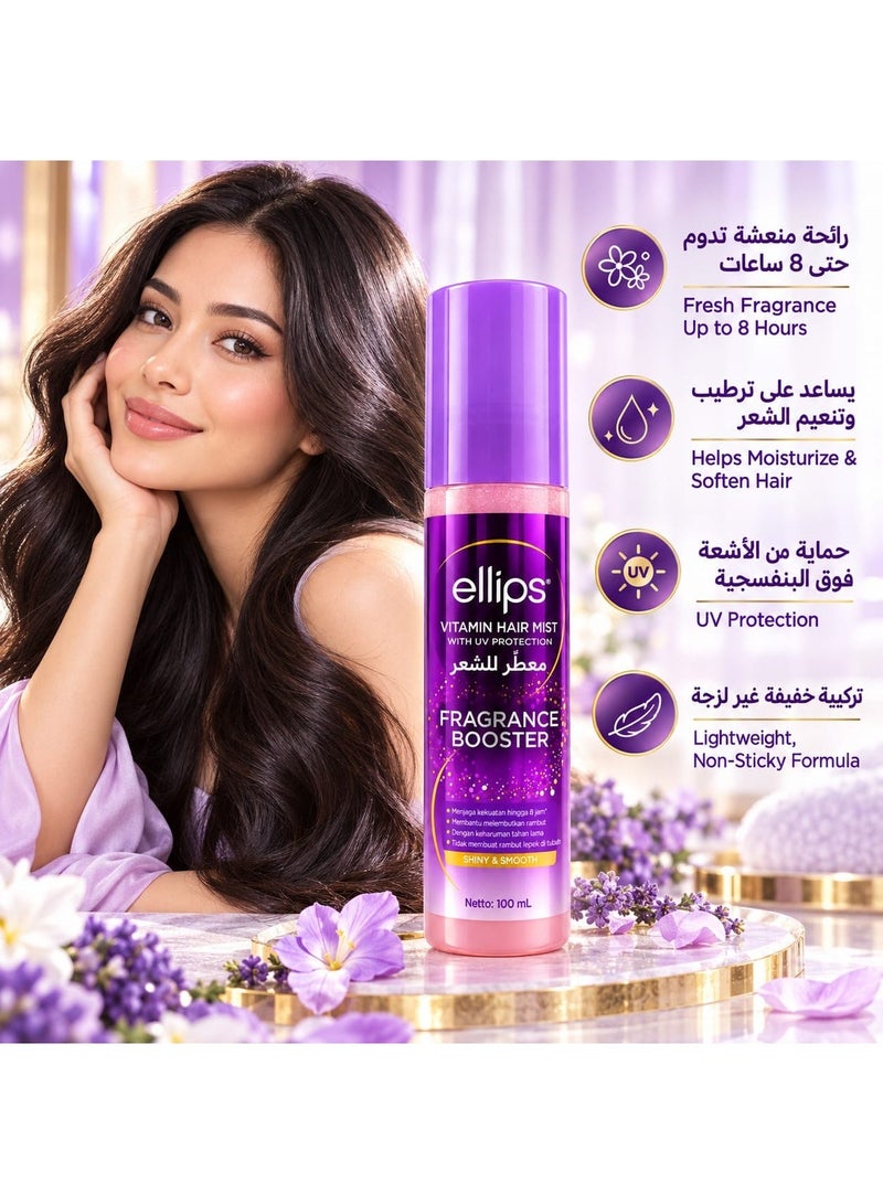Ellips Vitamin Hair Mist Fragrance Booster, Fresh & Smooth, 100ml - Image 2