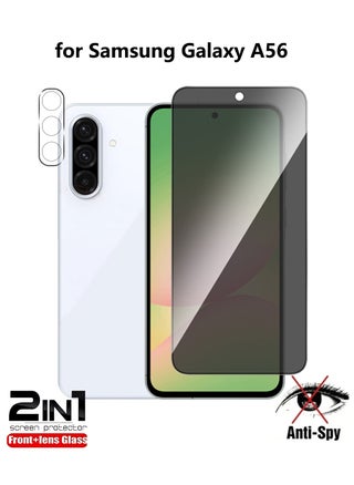 Screen Protector