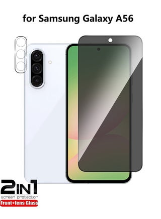Screen Protector