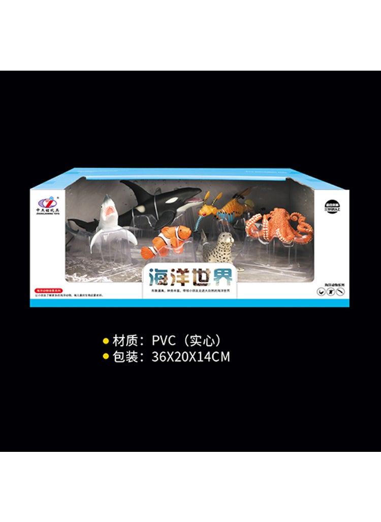 Ocean Animal Model Toys Display Box Realistic Shark Octopus Childrens Educational PVC Toys from Guangdong Belliao P43 solid marine suit 