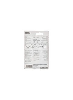 Araldite ARALDITE 15ML 90 MINUTES STANDARD EPOXY ADHESIVE GLUE (BLUE WHITE)  - Image 2