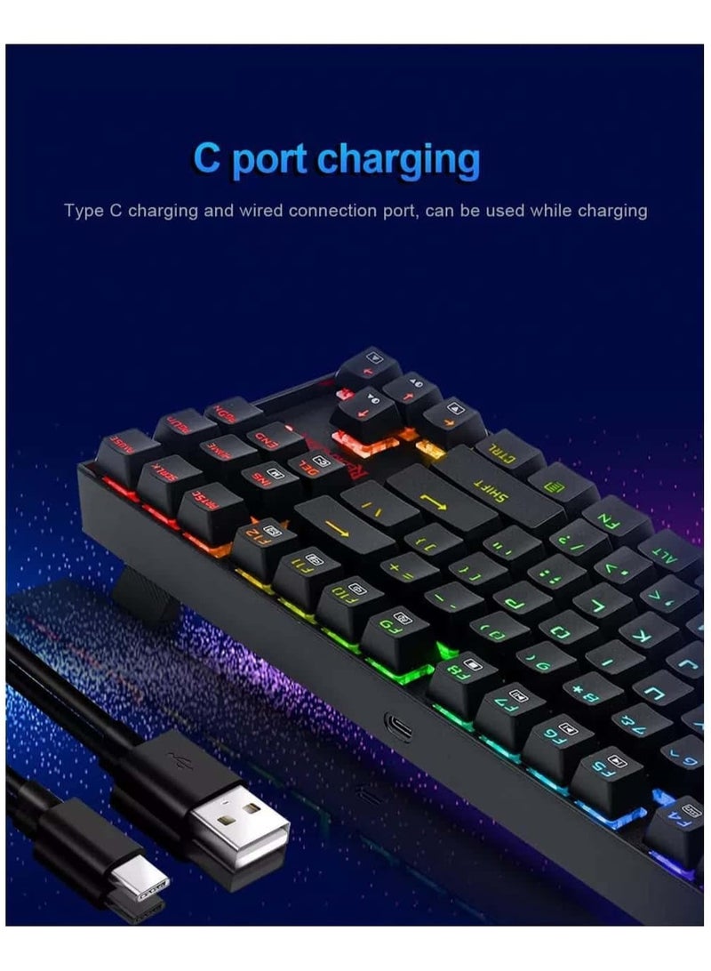 REDRAGON K552 KUMARA PRO RGB Wireless Gaming Mechanical Keyboard - Blue Switches - Wireless 2.4Ghz | Bluetooth | Wired Type C Cable(Black) - Image 3