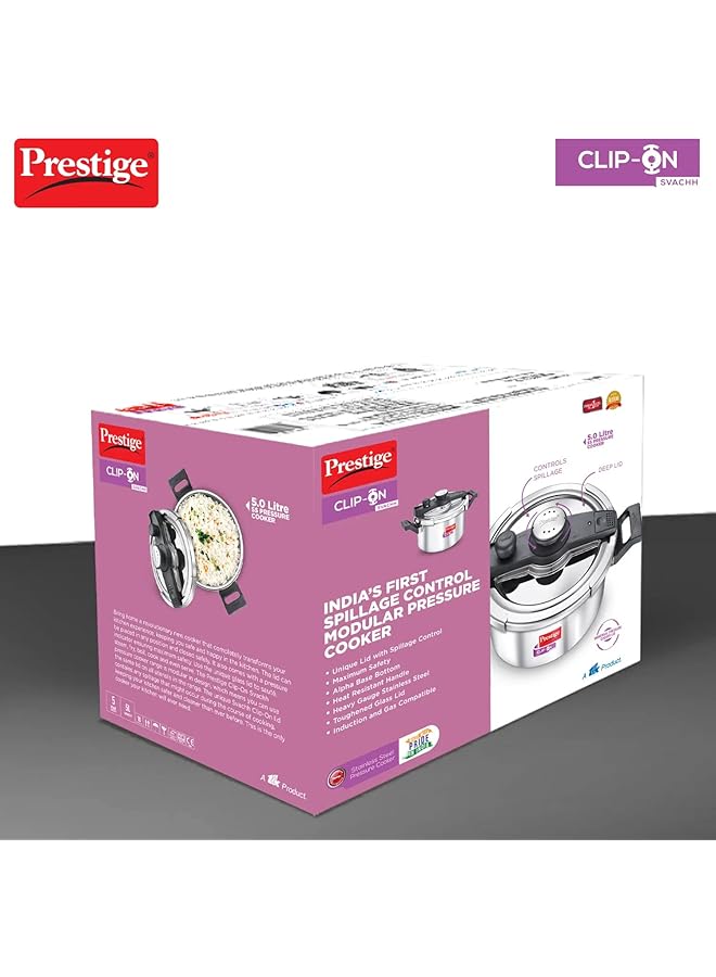 برستيج قدر ضغط من الفولاذ المقاوم للصدأ Svachh بمشبك تثبيت، سعة 5 لتر، مع غطاء زجاجي إضافي | فضي - Image 5