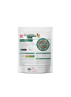PURINA Purina Layena + High Protein Layer Chicken Feed (10 Pound)  - Image 2