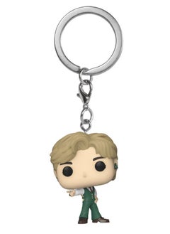 V Keychain