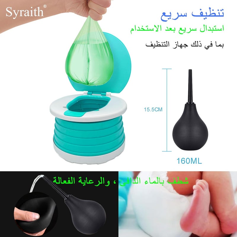 Syraith Portable Folding Toddler Potty for Travel - Green - Image 5