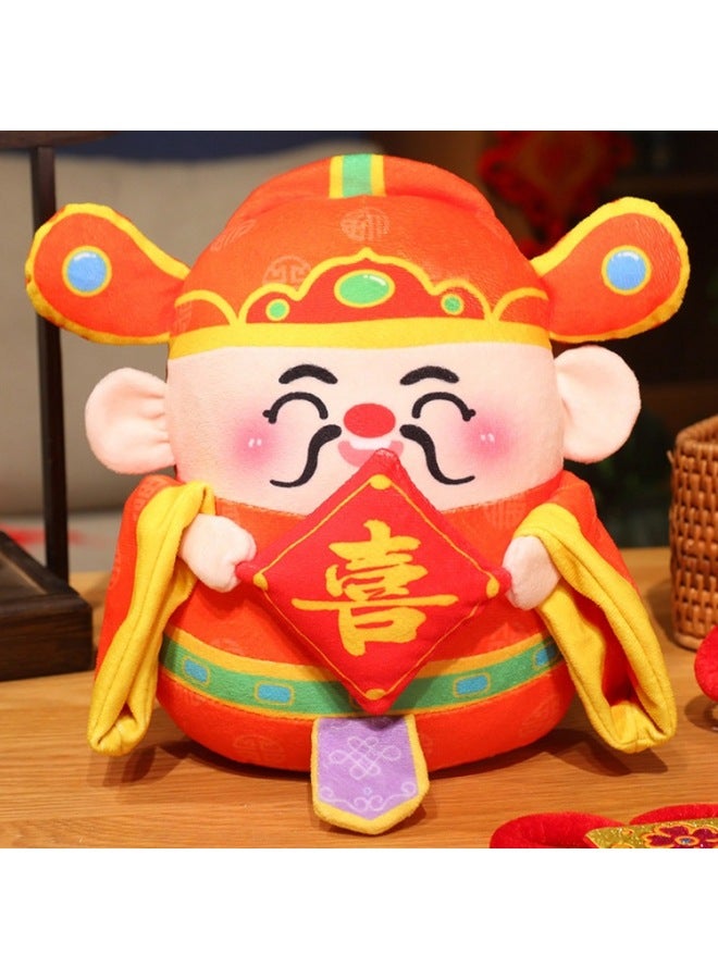 Year Fu Lu Shou Xi Cai Plush Toy Doll Wedding Company Event Gift Mascot Grasp Doll-Specifications:25cm-Color:Happy Word Doll - Image 1