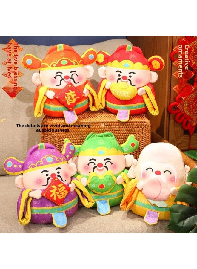 Year Fu Lu Shou Xi Cai Plush Toy Doll Wedding Company Event Gift Mascot Grasp Doll-Specifications:25cm-Color:Happy Word Doll - Image 3