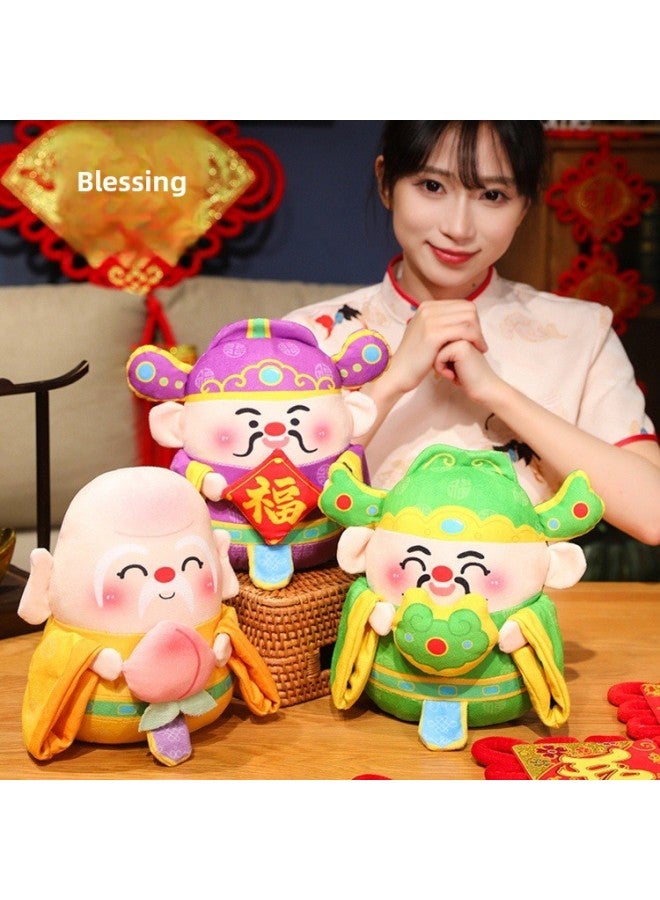 Year Fu Lu Shou Xi Cai Plush Toy Doll Wedding Company Event Gift Mascot Grasp Doll-Specifications:25cm-Color:Happy Word Doll - Image 2