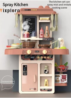 Vixplorn Simulation spray kitchen toys, with 42 pieces of kitchenware sets, realistic lights and sound effects, simulate real kitchen cooking scenes, with recycling spout, suitable for children, boys and girls, Size: 63 * 45.2 * 22cm  - Image 1