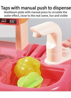 Vixplorn Simulation spray kitchen toys, with 42 pieces of kitchenware sets, realistic lights and sound effects, simulate real kitchen cooking scenes, with recycling spout, suitable for children, boys and girls, Size: 63 * 45.2 * 22cm  - Image 4