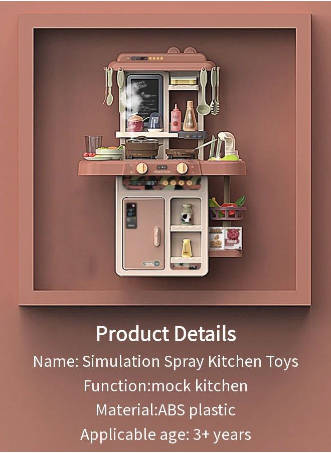 Simulation spray kitchen toys, with 42 pieces of kitchenware sets, realistic lights and sound effects, simulate real kitchen cooking scenes, with recycling spout, suitable for children, boys and girls, Size: 63 * 45.2 * 22cm
