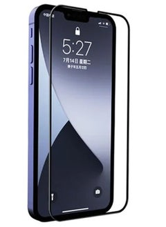 Rabos Tempered Glass Screen Protector for Apple iPhone 13 Promax Black/Clear  - Image 1