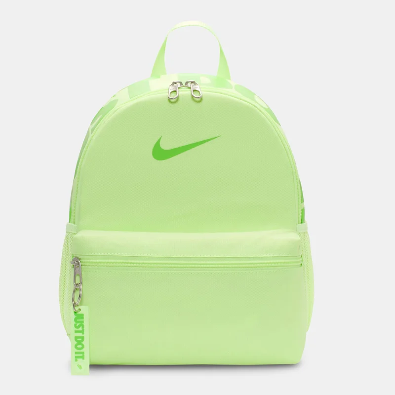 نايكي Kids' Brasilia JDI Mini Backpack