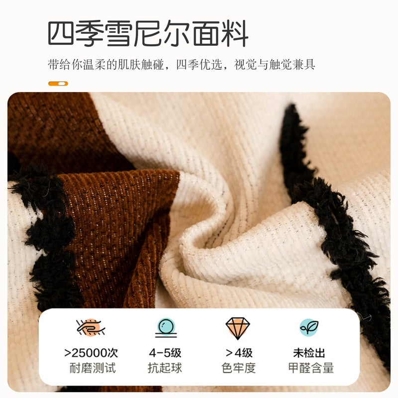 Chenille Leather Sofa Cushion Fixed Non-Slip In-Line Cover Light Luxury High-End Sense Cover Cloth Towel - Image 3