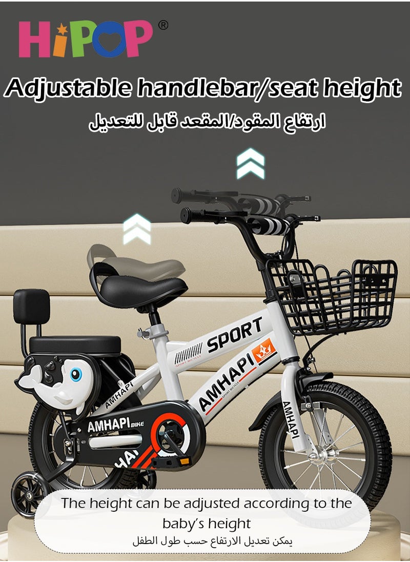 HIPOP Children's Bicycle with Rear Seat for 3-8 Years Old, 16-inch Wheels, Adjustable Seat and Handlebars, Silent Auxiliary Flashing Wheels, Carbon Steel Material Triangular Stable Structure  - Image 3