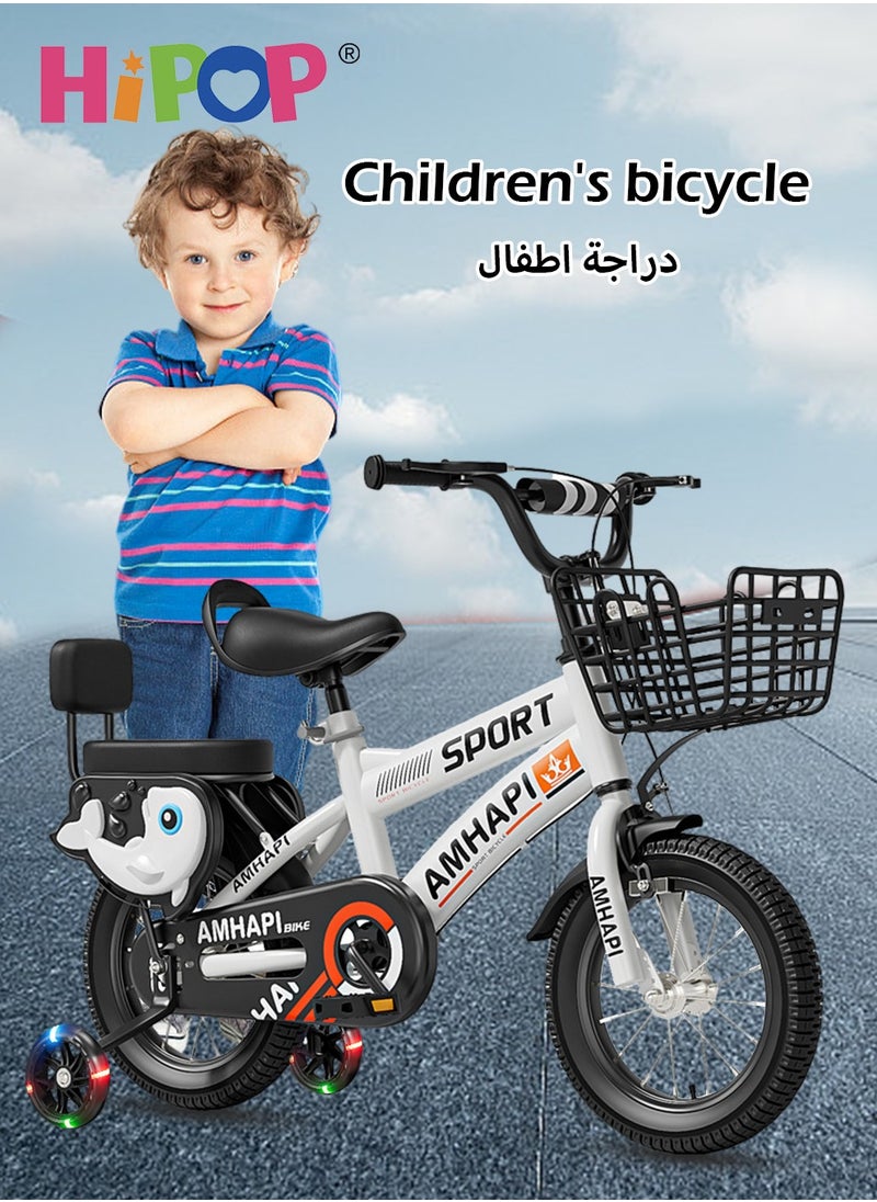 HIPOP Children's Bicycle with Rear Seat for 3-8 Years Old, 16-inch Wheels, Adjustable Seat and Handlebars, Silent Auxiliary Flashing Wheels, Carbon Steel Material Triangular Stable Structure  - Image 4