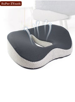 Super ZYouth Memory Foam Seat Cushion for Protecting Coccyx and Correcting Sitting Posture, Non-slip, Portable, Breathable, Suitable for Cars, Student Desks, Office Chair Cushions  - Image 1
