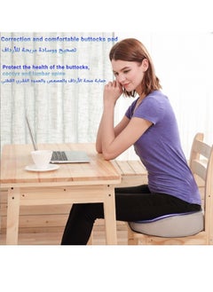 Super ZYouth Memory Foam Seat Cushion for Protecting Coccyx and Correcting Sitting Posture, Non-slip, Portable, Breathable, Suitable for Cars, Student Desks, Office Chair Cushions  - Image 5