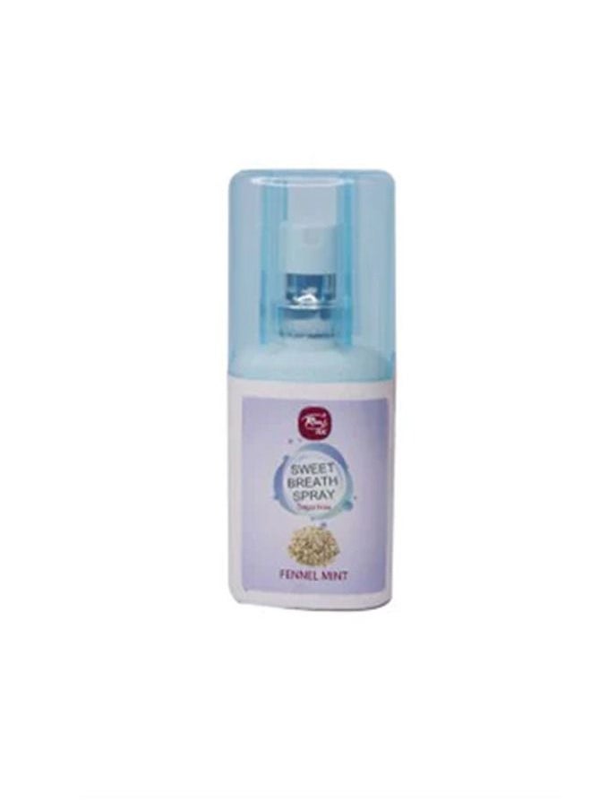 Rivaj UK - Rivaj Sweet Breath Spray (Fennel Mint) 20ml - Image 1