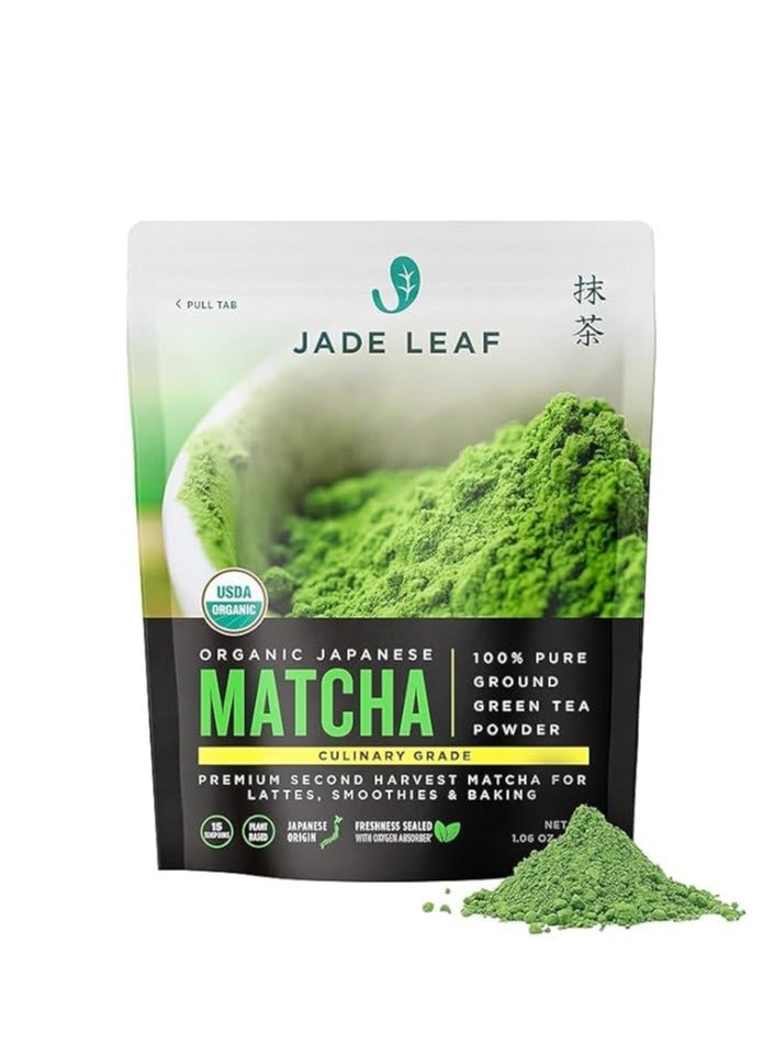 Jade Leaf Jade Leaf Matcha Organic Green Tea Powder  Culinary Grade Premium Second Harvest Authentic Japanese Origin - Image 1