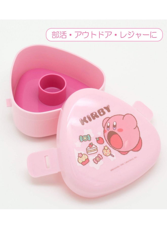 OSK OSK Kirby LS-20 Rice Ball Case  - Image 3