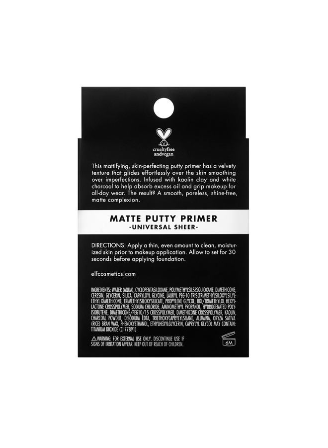 elf برايمر مات بتي، مثالي للبشرة، خفيف الوزن، خالي من الزيوت، يحقق مظهر غير لامع، يمتص الزيوت الزائدة، يملأ المسام والخطوط الدقيقة، لمسة ناعمة وغير لامعة، يدوم طوال اليوم، 0.74 أونصة - Image 5