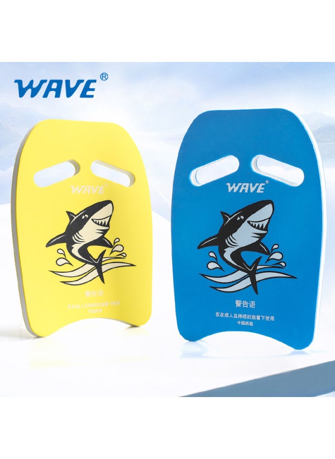 Generic - Wave A- Shaped Floating Board Beginner Training Swimming Equipment Back Floating Adult Children Cartoon Swimming Floating Board-Color:Red Whale - Image 1