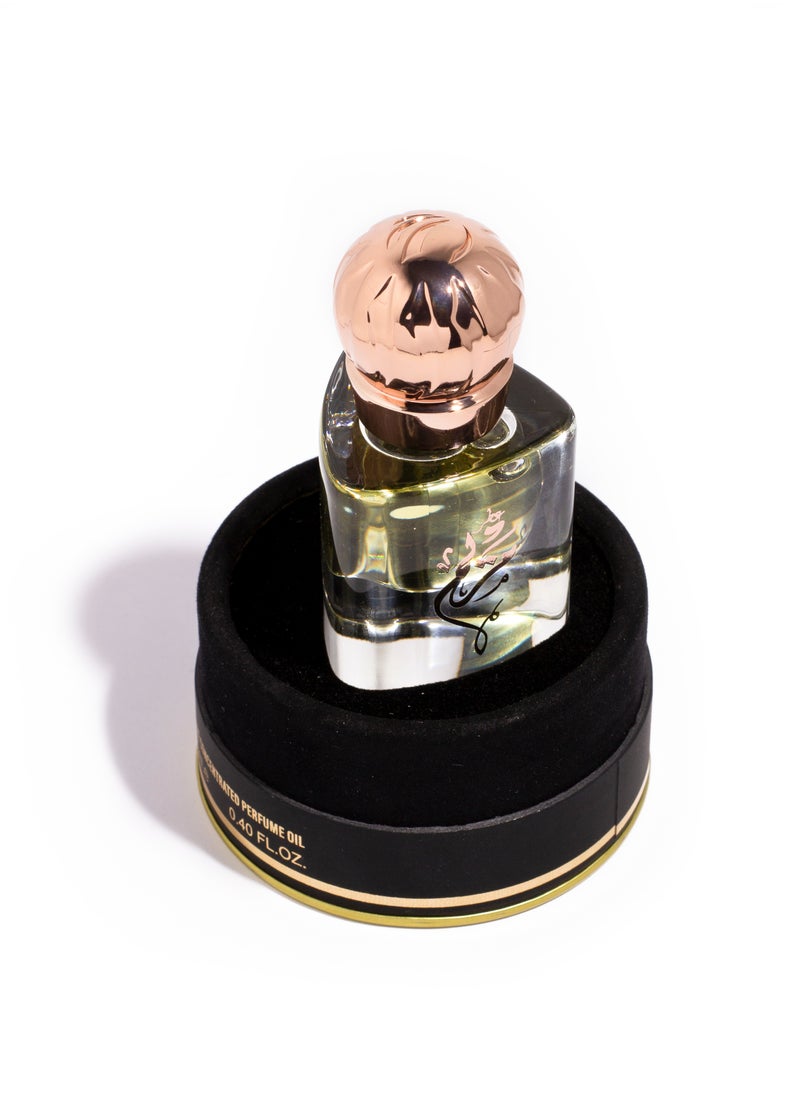 AMD Perfumes Maryam Attar By AMD Perfumes Men Fragrance EDP 12ml  - Image 2